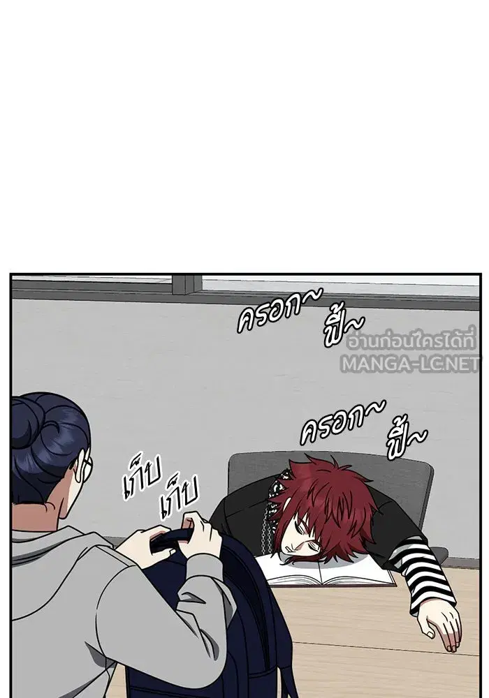 หน้า 108 จาก 177