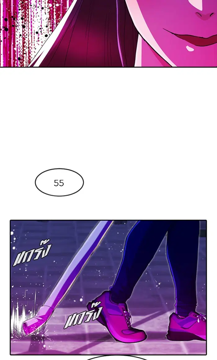 หน้า 38 จาก 122