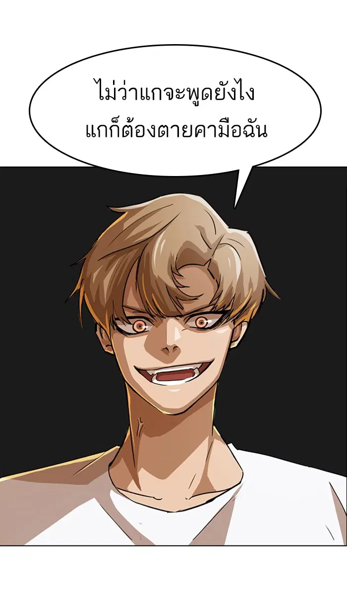 หน้า 33 จาก 107