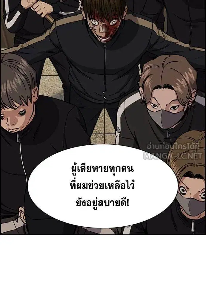 หน้า 27 จาก 127