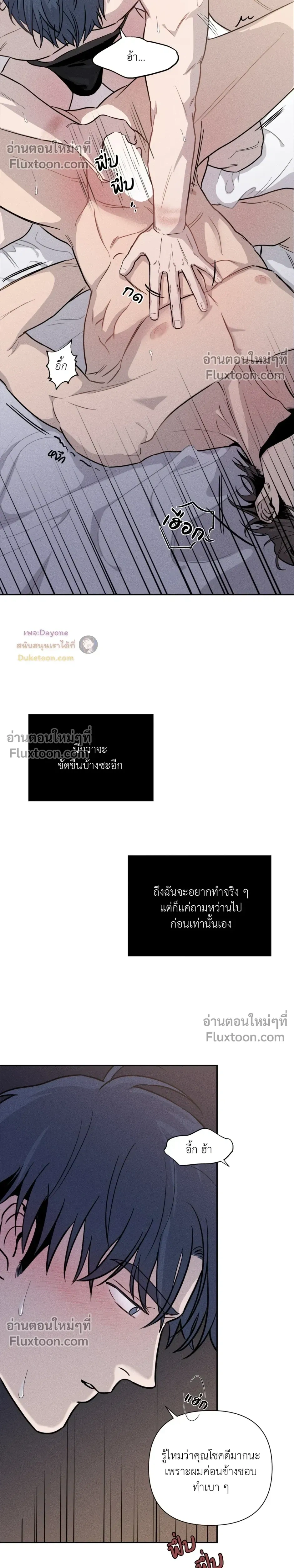หน้า 20 จาก 33
