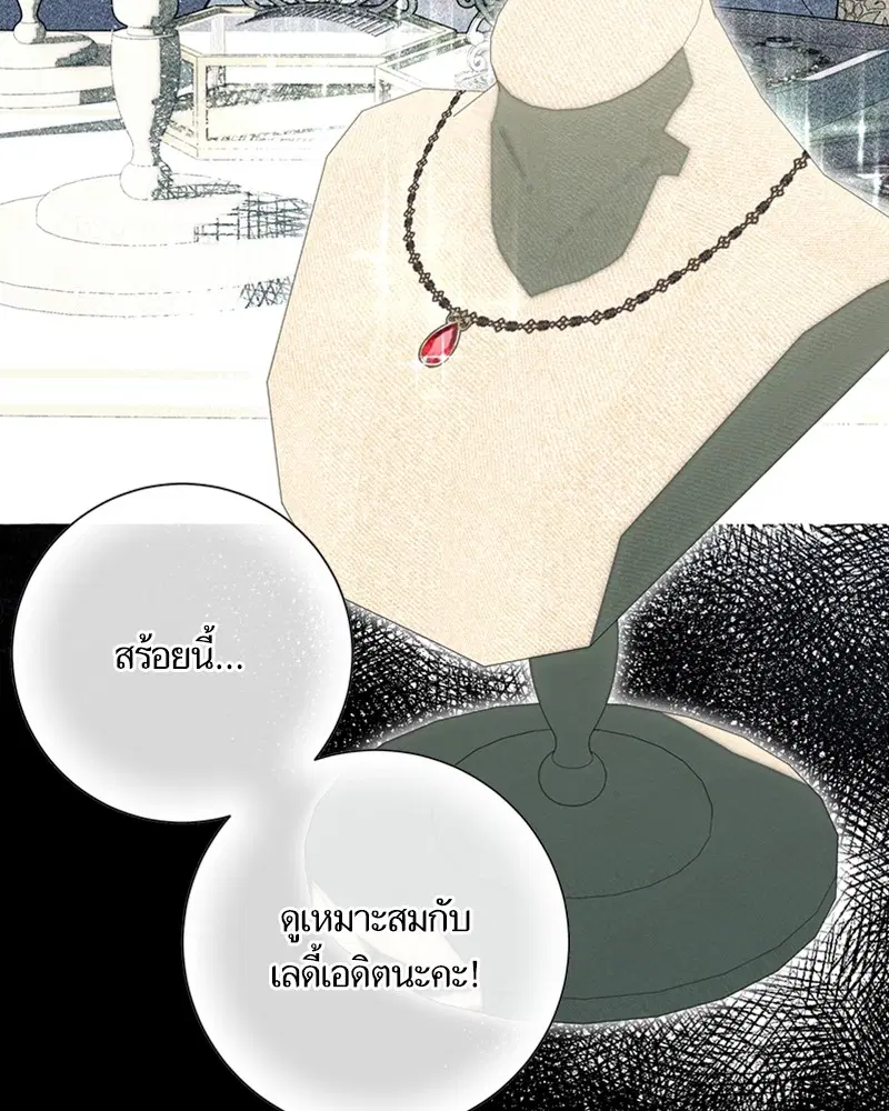 หน้า 12 จาก 110