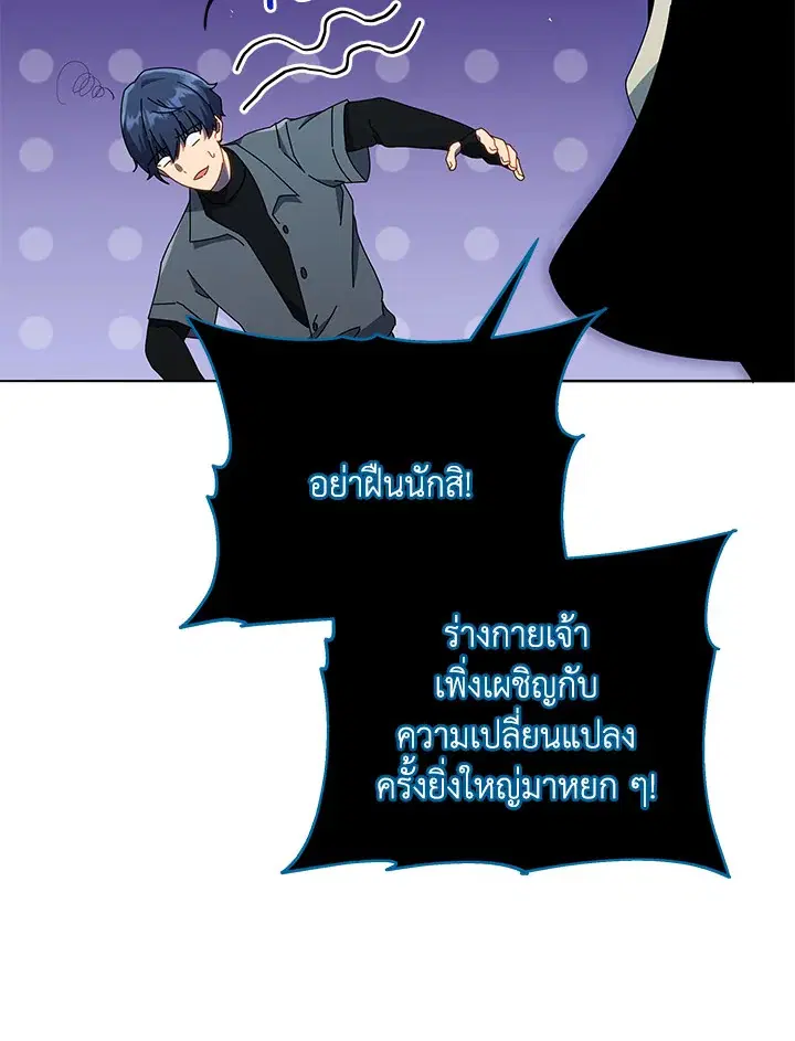 หน้า 30 จาก 130
