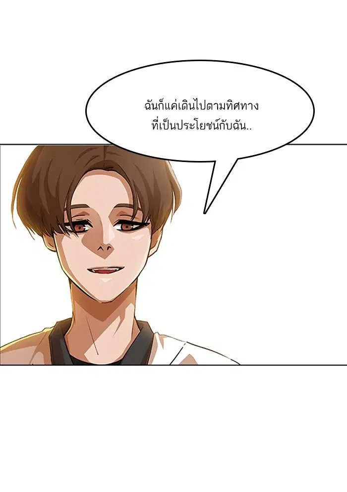 หน้า 19 จาก 130