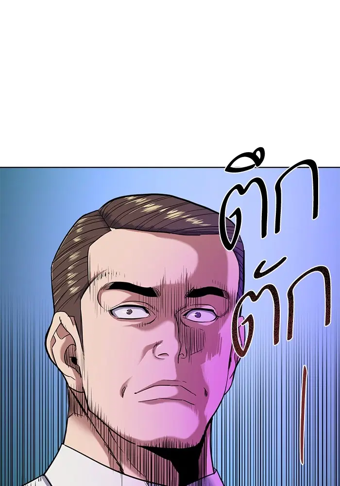 หน้า 66 จาก 148