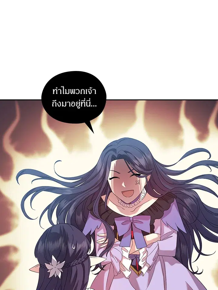 หน้า 67 จาก 84