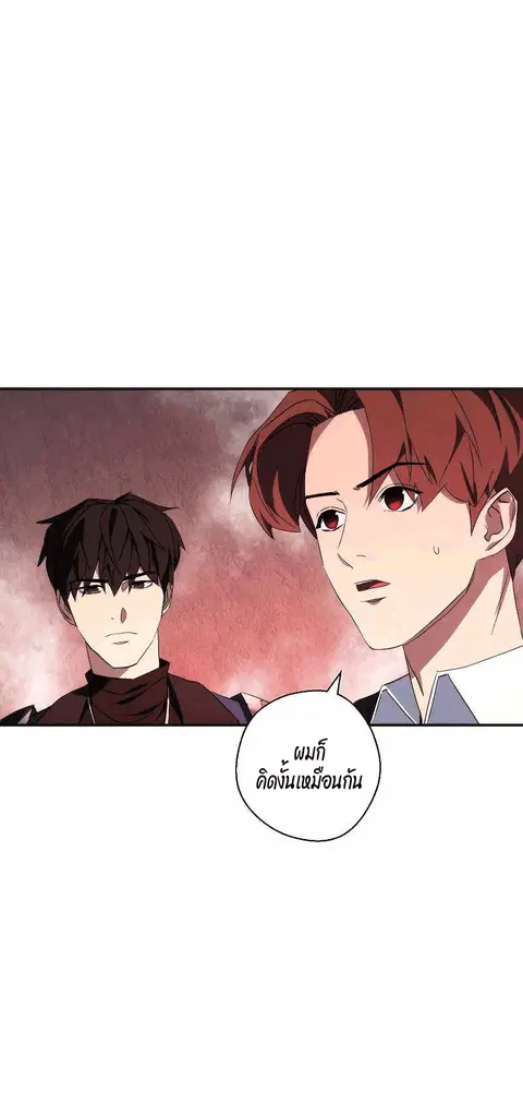 หน้า 40 จาก 102