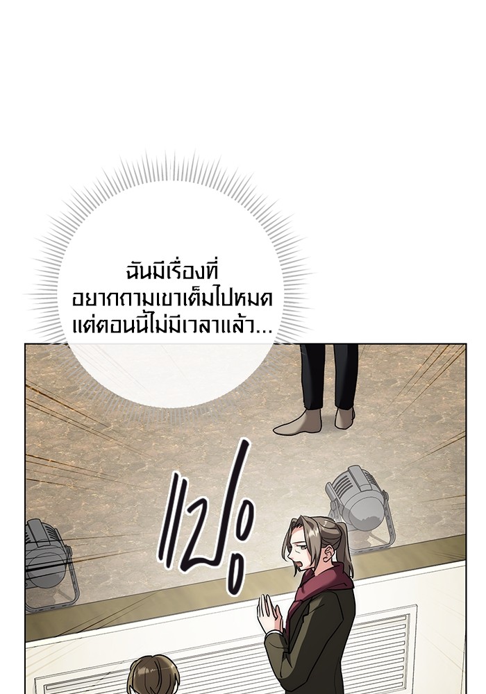 หน้า 28 จาก 133