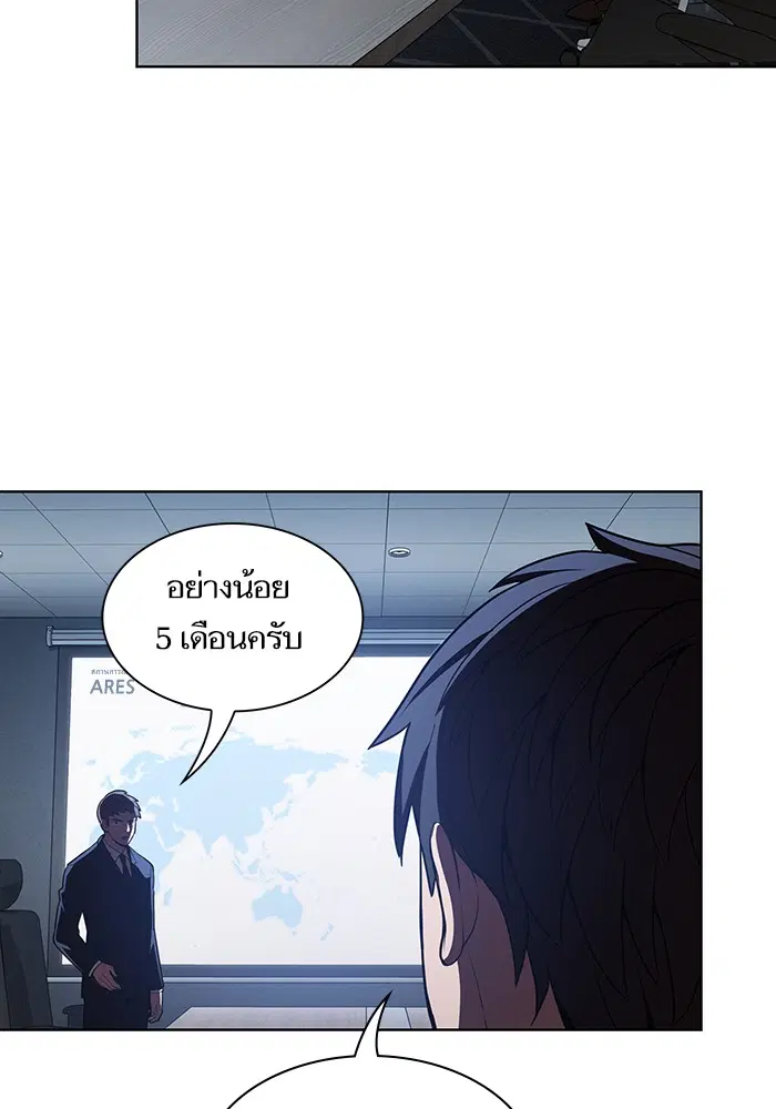 หน้า 34 จาก 104