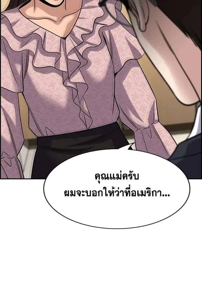 หน้า 128 จาก 135