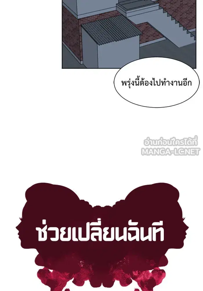 หน้า 12 จาก 77