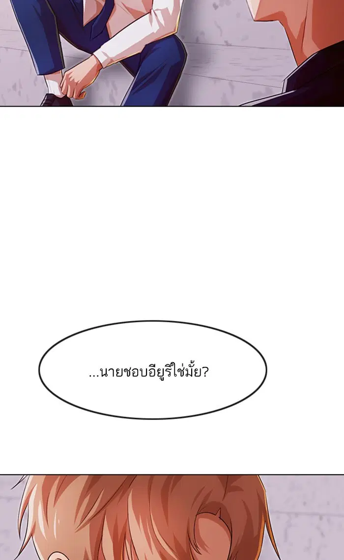 หน้า 116 จาก 127