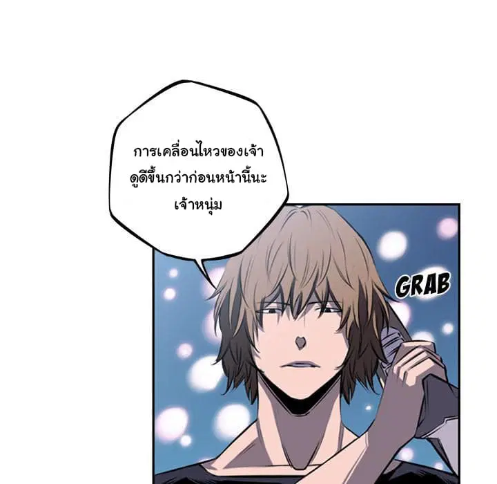 หน้า 17 จาก 129