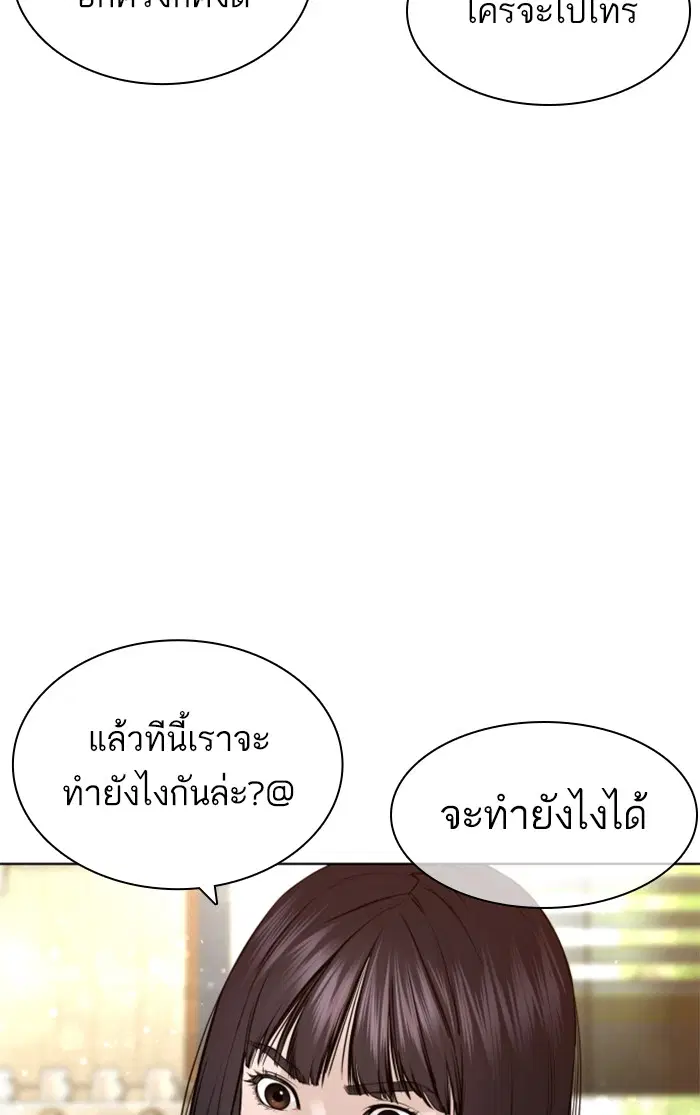 หน้า 59 จาก 162