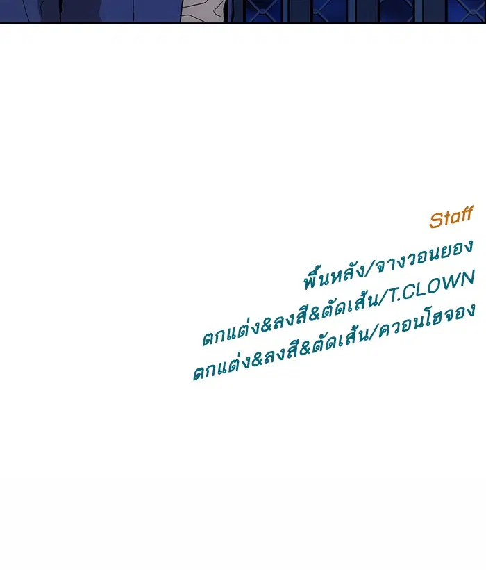 หน้า 119 จาก 119