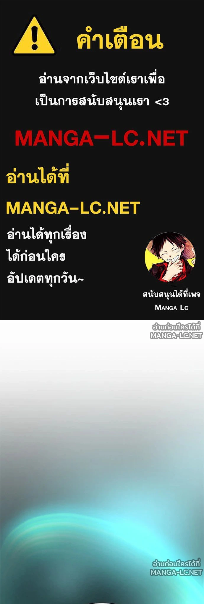 หน้า 1 จาก 192