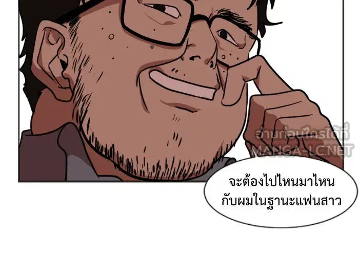 หน้า 42 จาก 98