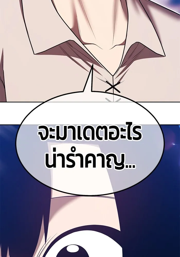 หน้า 115 จาก 421