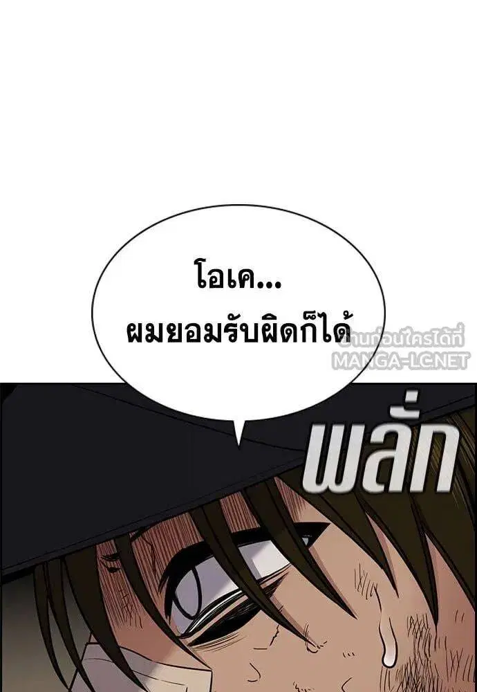 หน้า 59 จาก 131