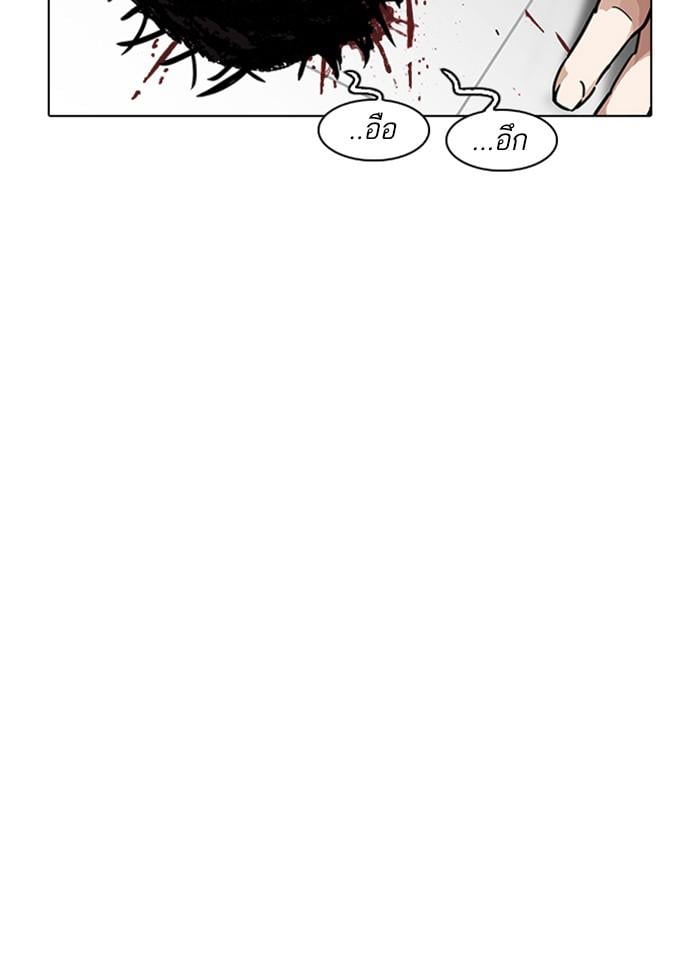 หน้า 136 จาก 182