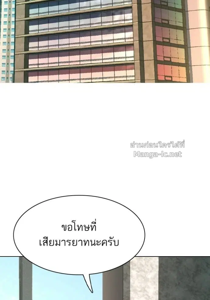 หน้า 58 จาก 152