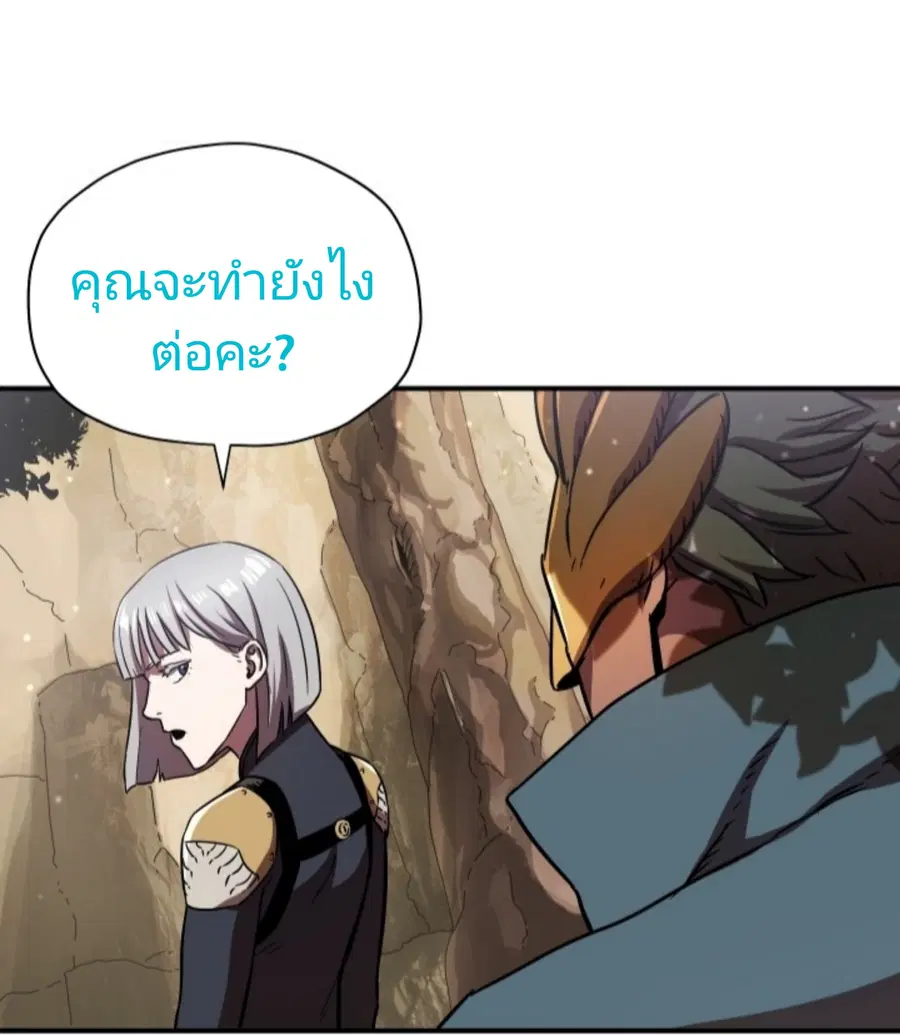 หน้า 62 จาก 63
