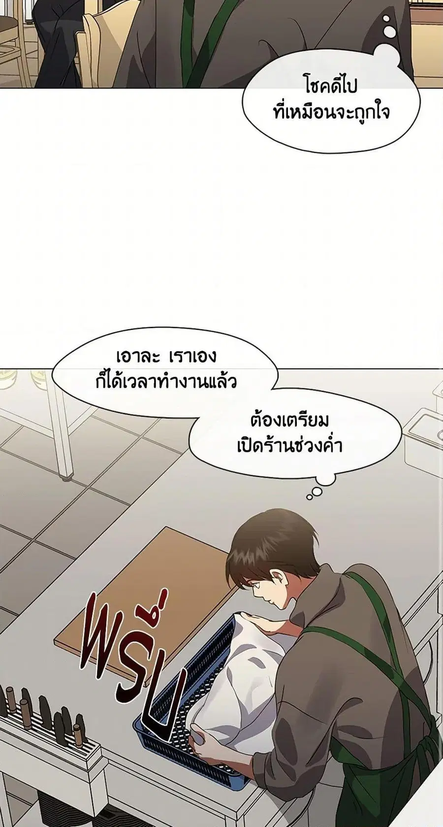 หน้า 40 จาก 52