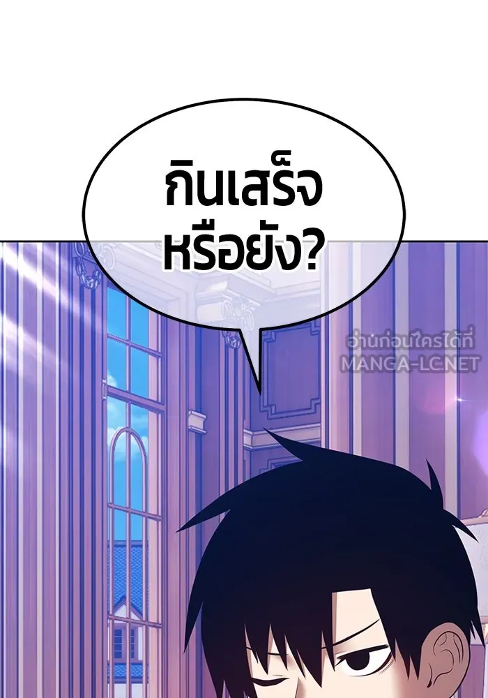 หน้า 195 จาก 421