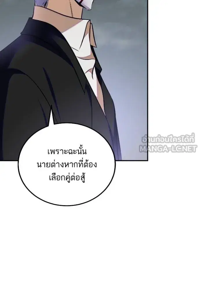 หน้า 47 จาก 123