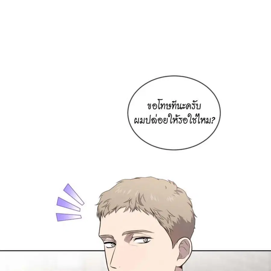 หน้า 4 จาก 162