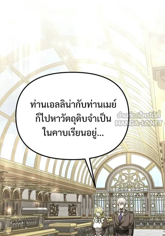 หน้า 4 จาก 170