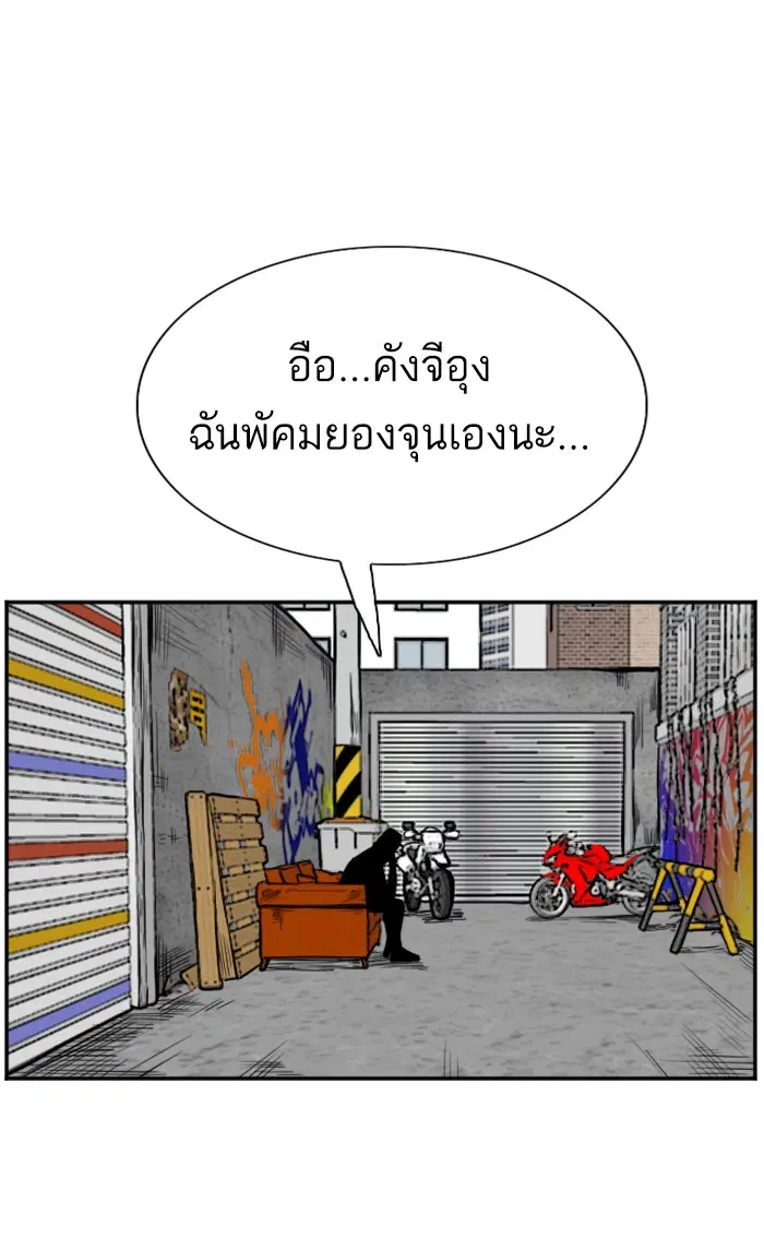 หน้า 13 จาก 107