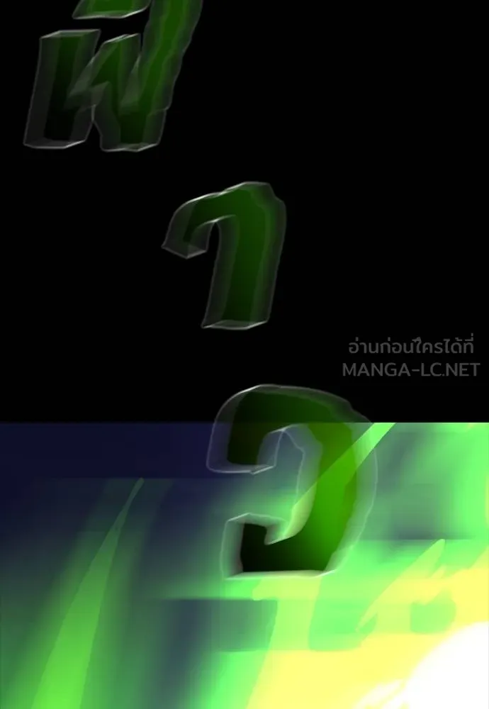 หน้า 81 จาก 241