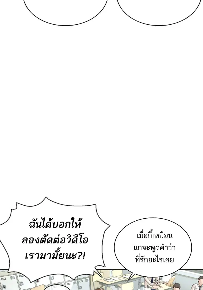 หน้า 35 จาก 170