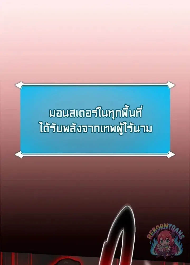 หน้า 83 จาก 130