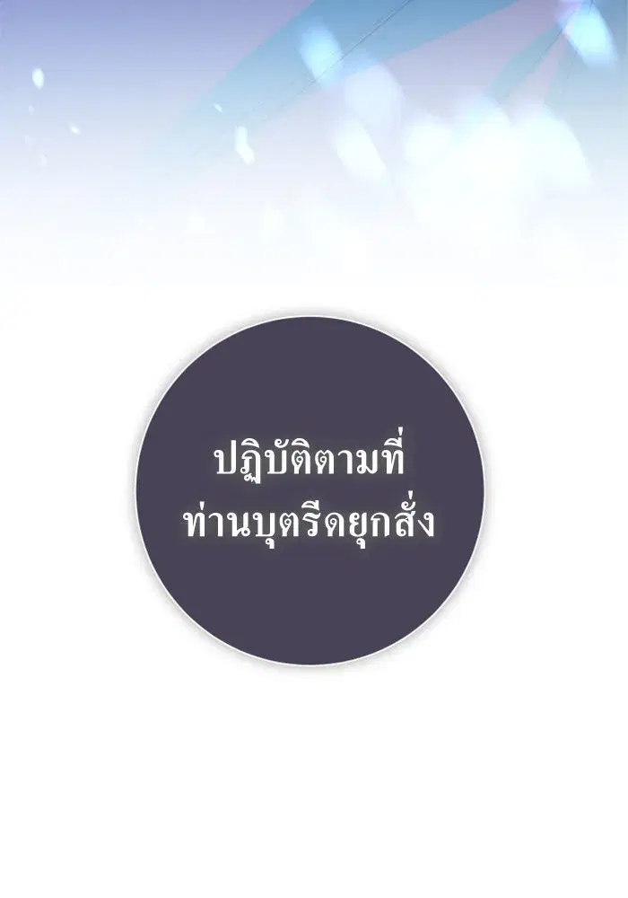 หน้า 8 จาก 176
