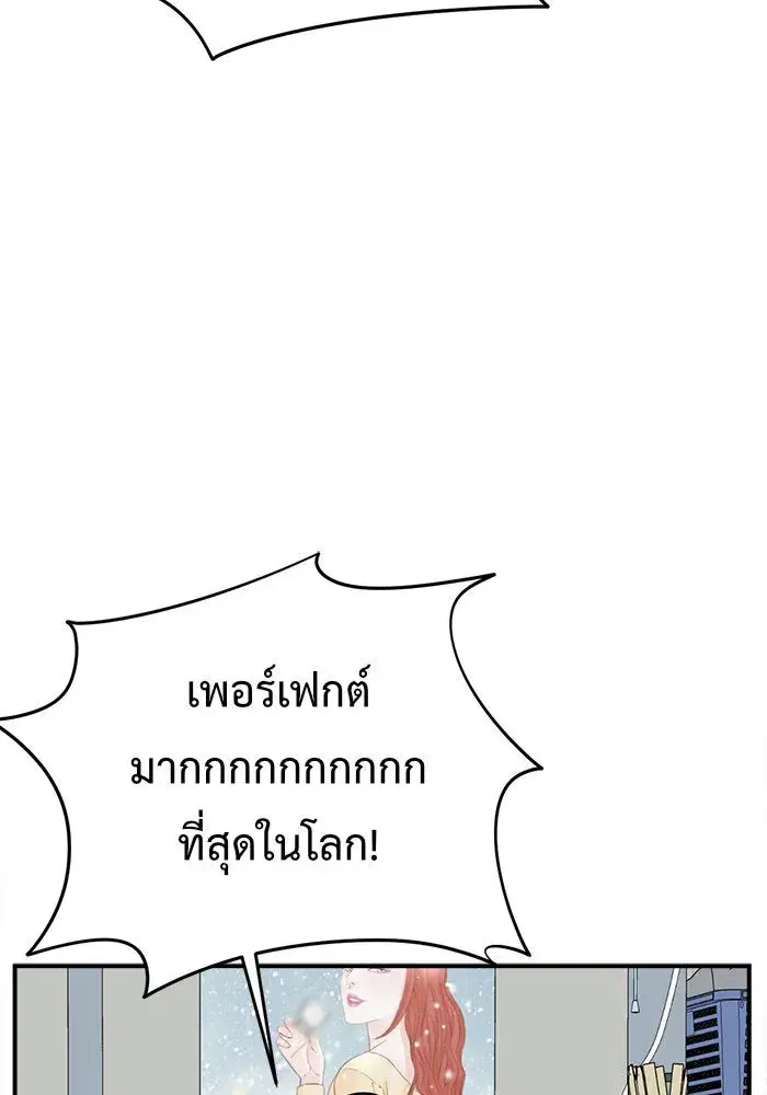 หน้า 134 จาก 182