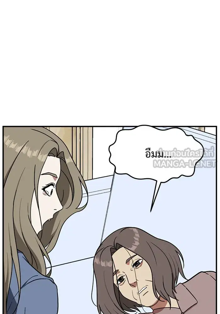 หน้า 165 จาก 225