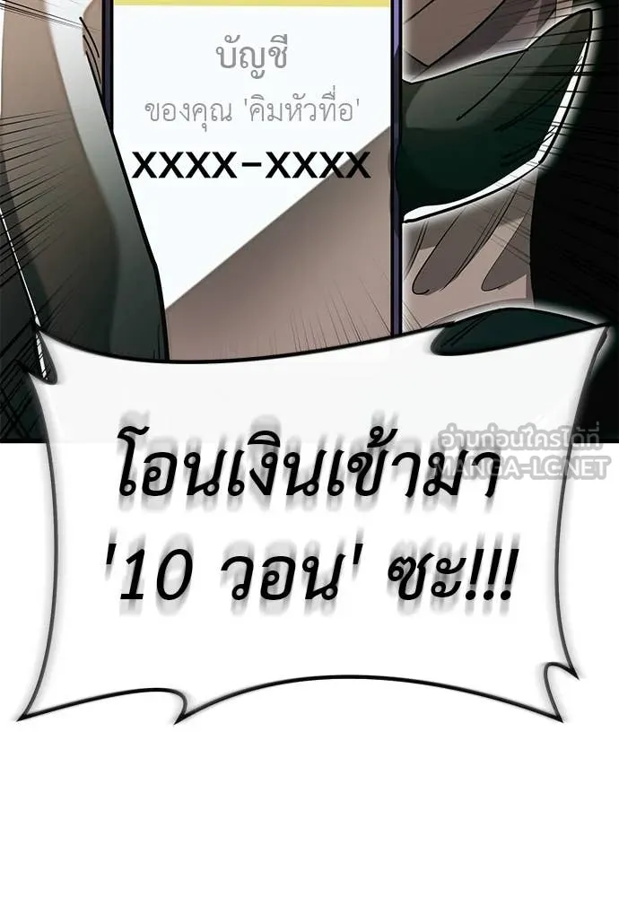 หน้า 34 จาก 178