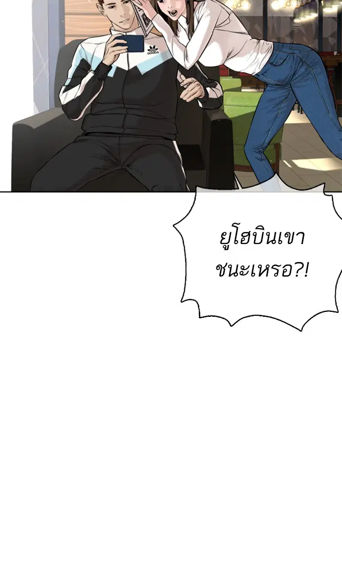 หน้า 8 จาก 144