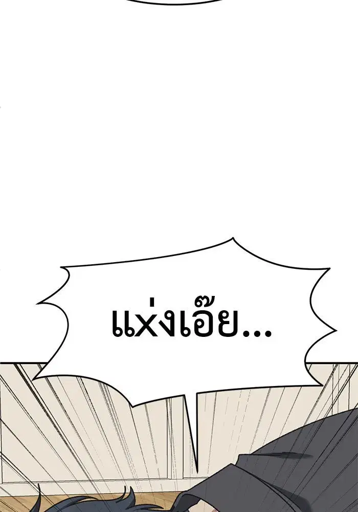หน้า 41 จาก 179