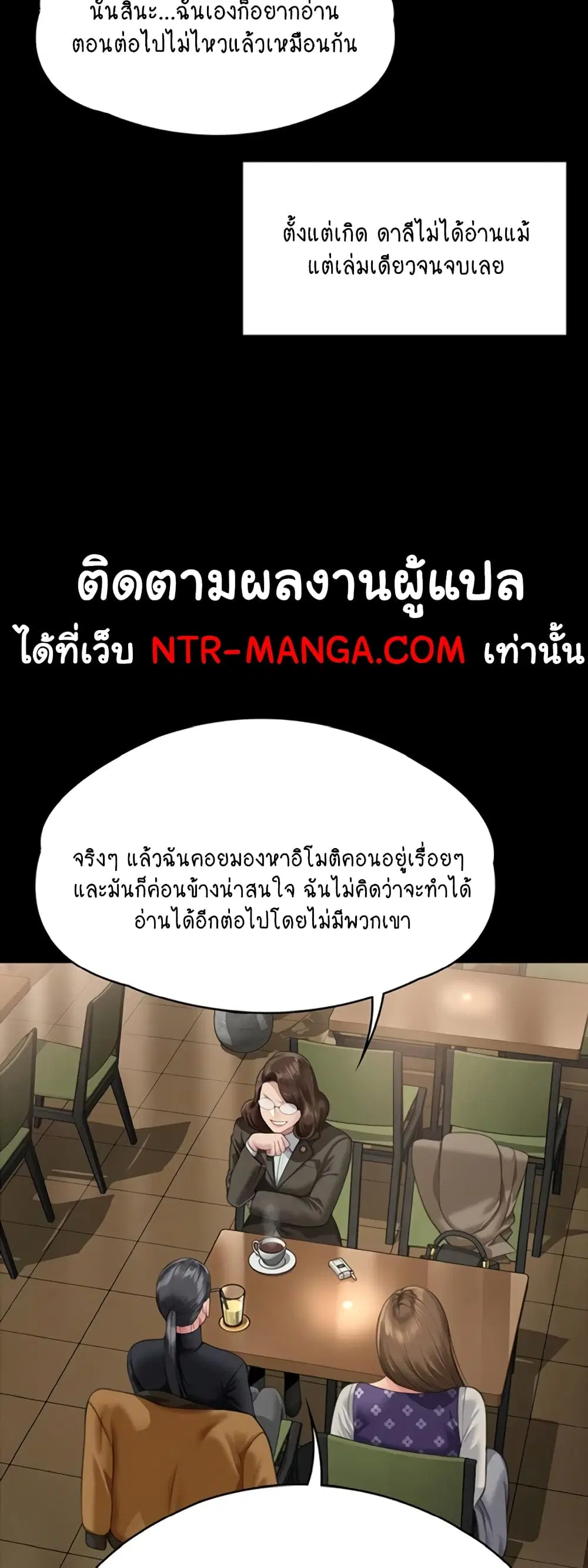 หน้า 46 จาก 60