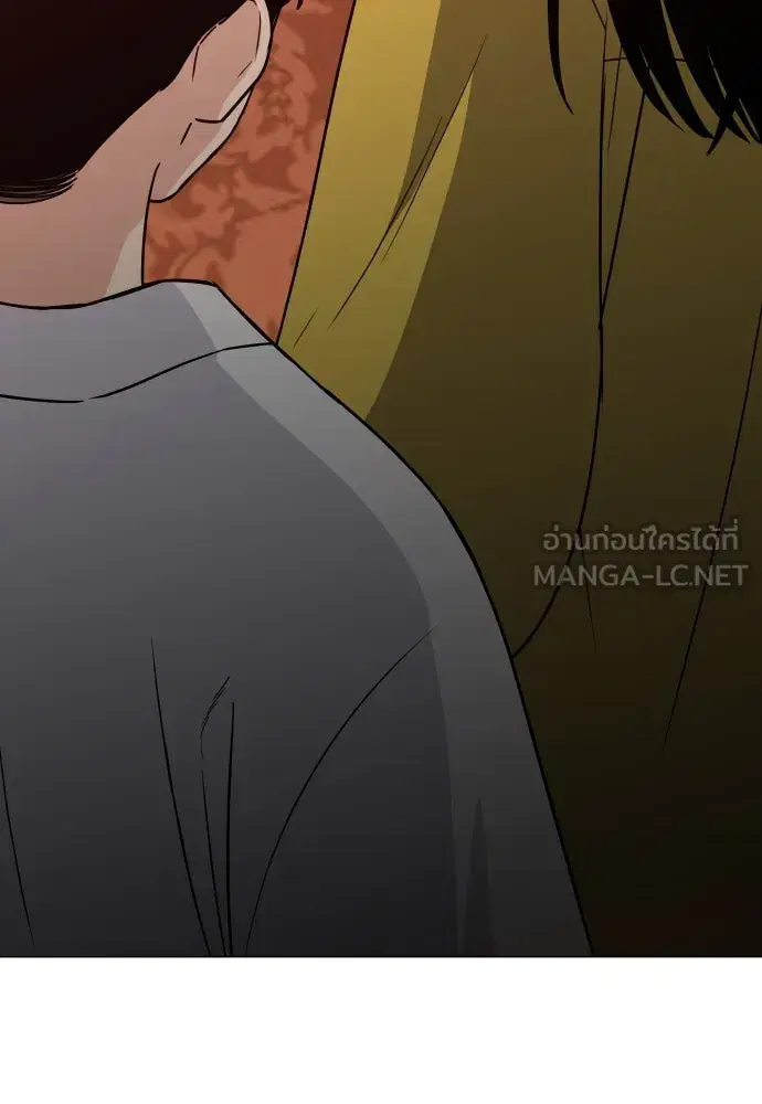 หน้า 69 จาก 122