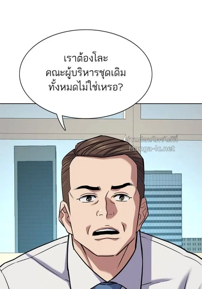 หน้า 122 จาก 171
