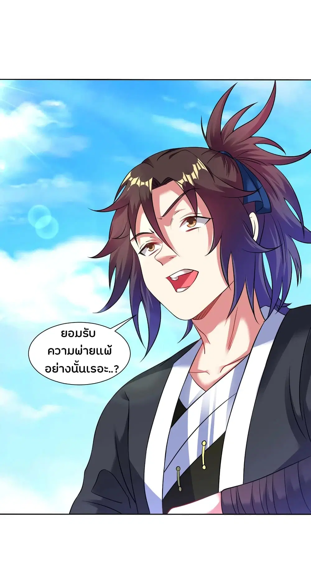 หน้า 18 จาก 22