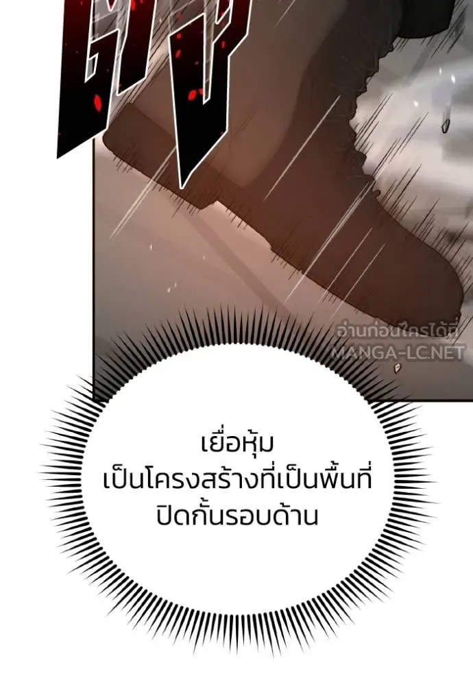 หน้า 126 จาก 166
