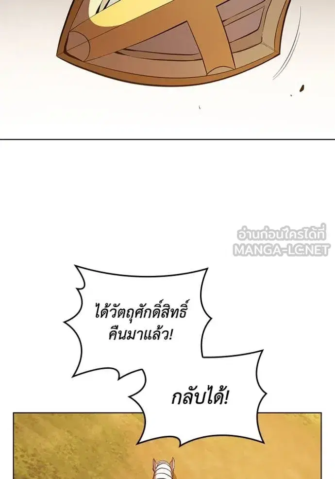 หน้า 37 จาก 125