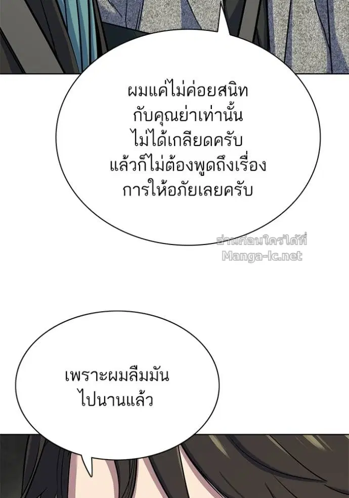 หน้า 40 จาก 163