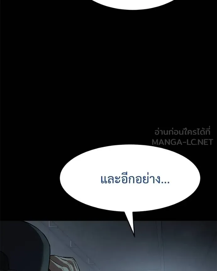 หน้า 6 จาก 221