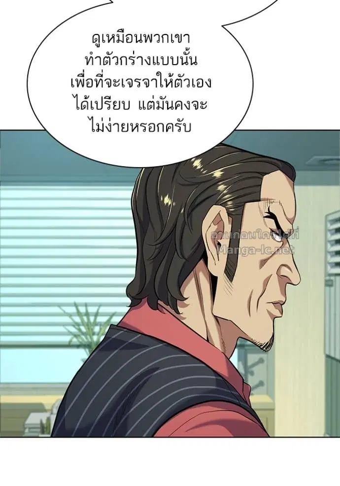 หน้า 4 จาก 142